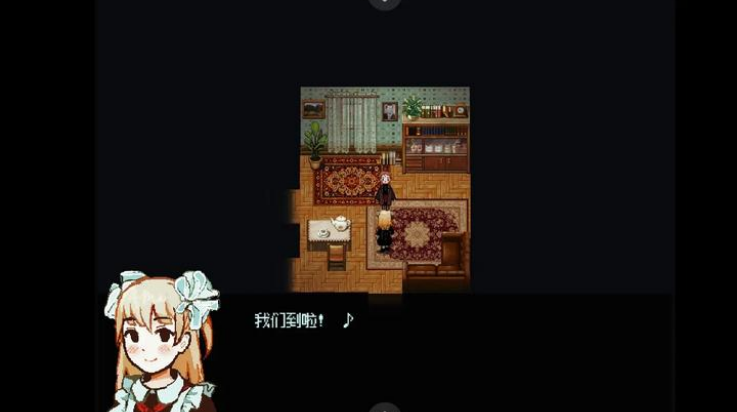 血与肉与混凝土