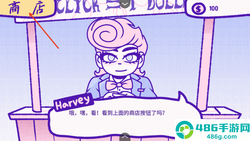 血钱仿制版