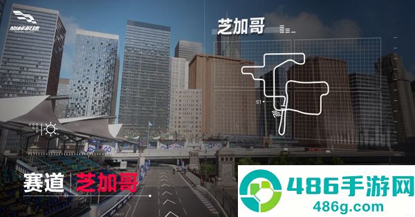 巅峰极速华为版