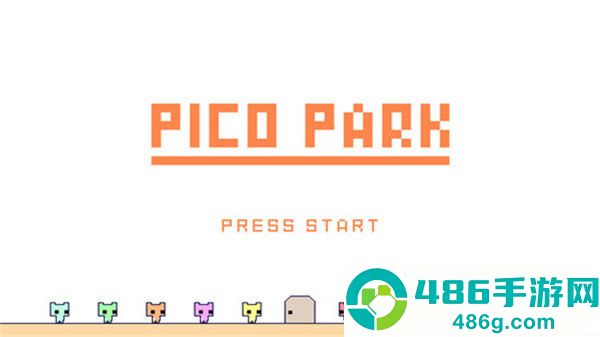 picopark官方下载萌猫公园