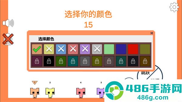 picopark官方下载萌猫公园