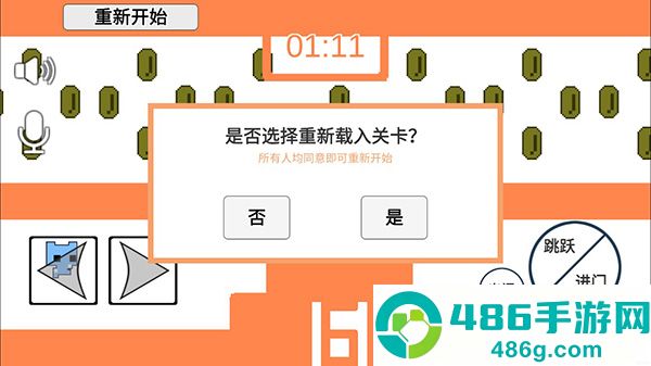picopark官方下载萌猫公园