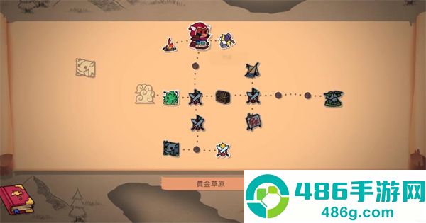 神骰传说安卓版下载