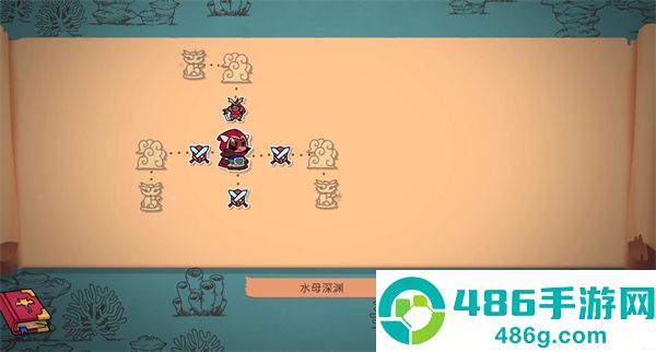 神骰传说安卓版下载