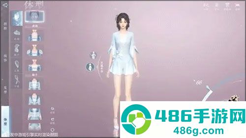 逆水寒官服官方下载