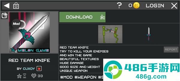 甜瓜游乐场31.5.2国际版(Melon Sandbox)