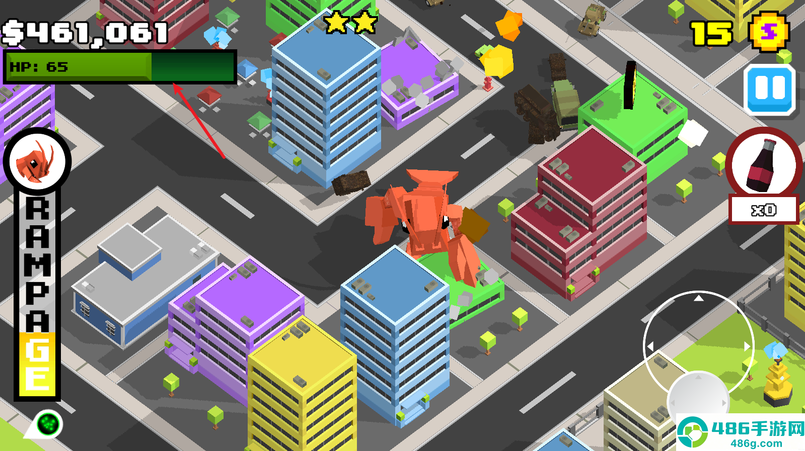 粉碎城市最新版下载