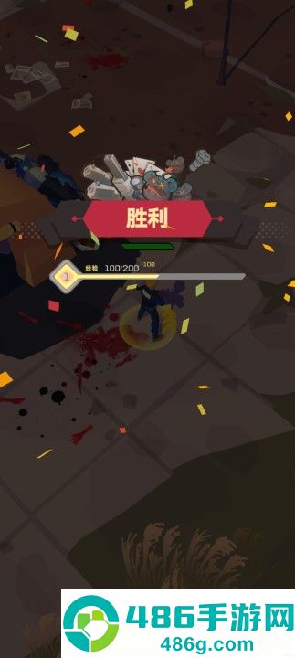 末日突击队免广告