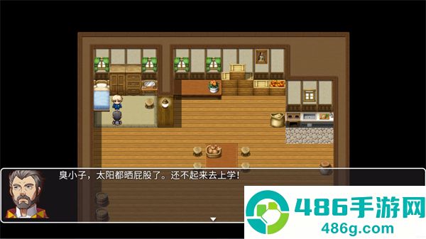 魔临之境裂隙纪元官方正版下载