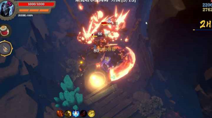 失乡骑士