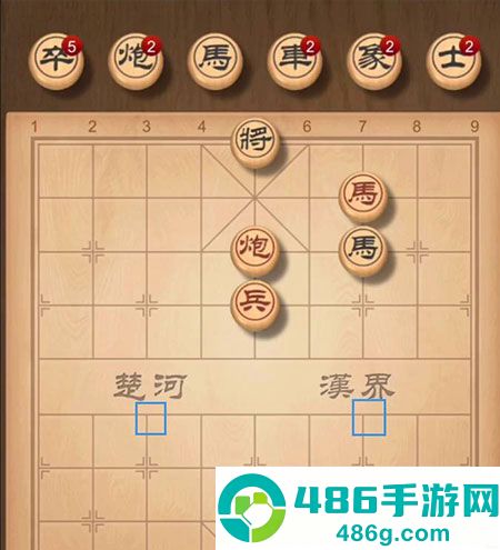 中国象棋单机版无广告下载(中国象棋对弈打谱)
