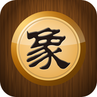 中国象棋单机版无广告下载(中国象棋对弈打谱)