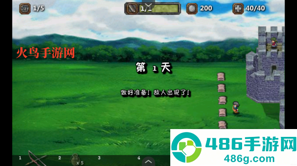 依诺纳射手汉化版