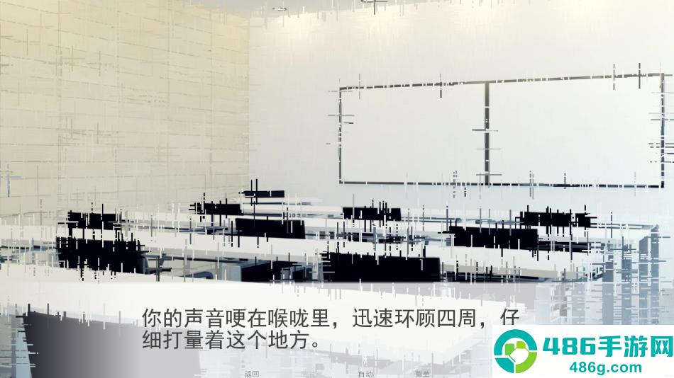 甜心热线汉化版下载