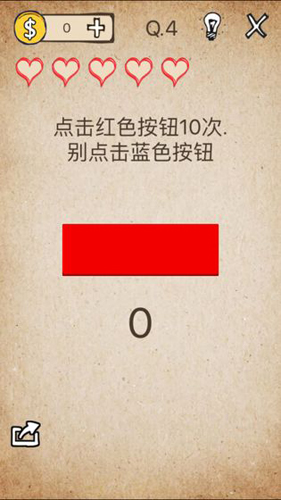我去还有这种操作