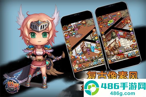 世界九游版