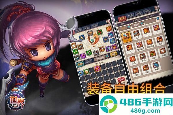 世界九游版