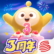 蛋仔派对下载免费版