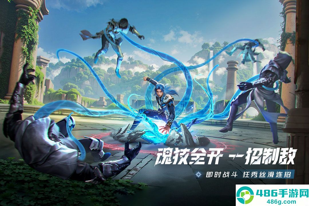 斗罗大陆猎魂世界九游版