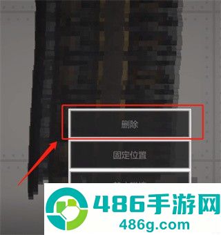 甜瓜游乐场国际服最新版本(Melon Sandbox)