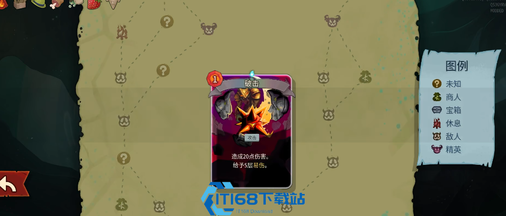 欧洛巴斯遗物-Top-榜-新手必冲的-T0-级强力遗物全解析【核心要点】