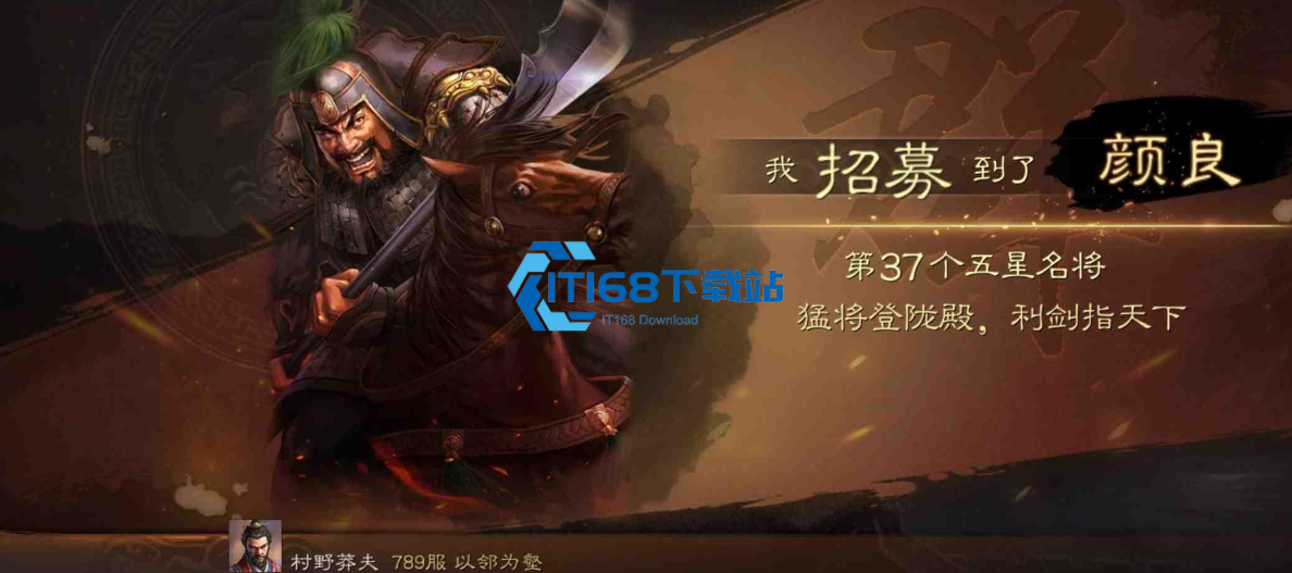 <font color=red>三国</font>志战略版三阵势最强搭配攻略-阵容战法全解析【玩法】