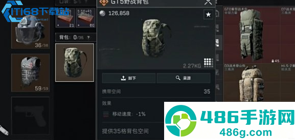 暗区突围新手钥匙自选包最优选择攻略