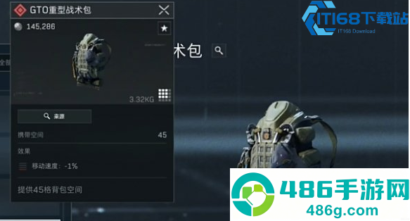 暗区突围新手钥匙自选包最优选择攻略