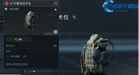 暗区突围新手钥匙自选包最优选择攻略【分享】
