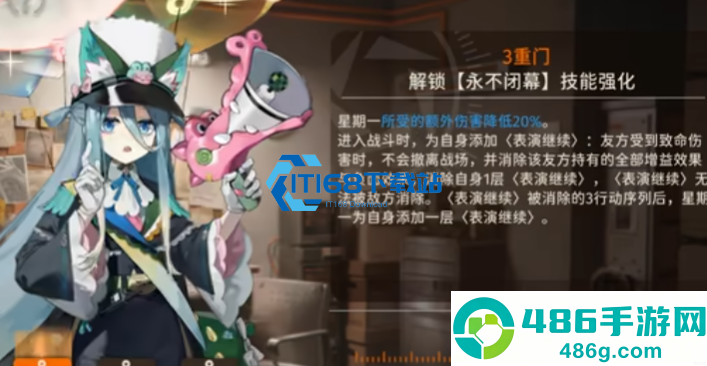 深界之母通关全攻略