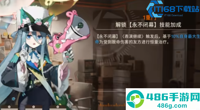 深界之母通关全攻略