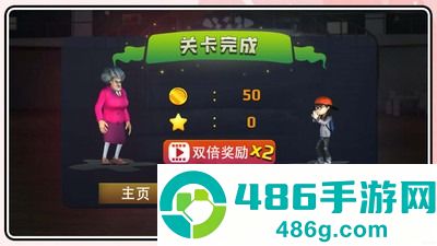 隔壁的神秘人新版