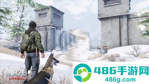 明日之后4399渠道服