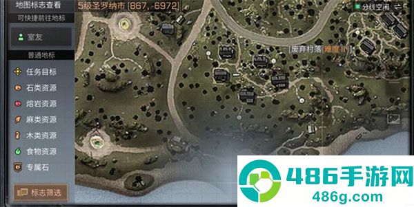 明日之后4399渠道服