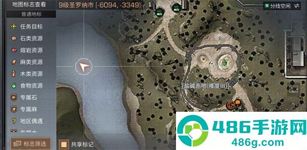 明日之后4399渠道服
