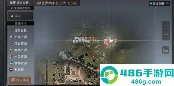 明日之后4399渠道服