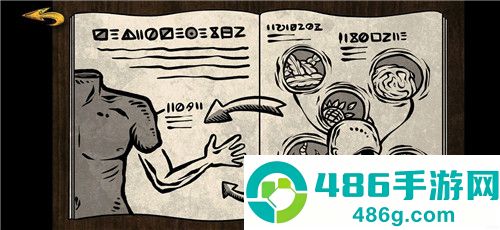 人生画廊下载中文版免费