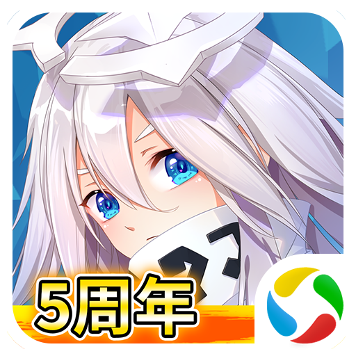 凹凸世界应用宝版