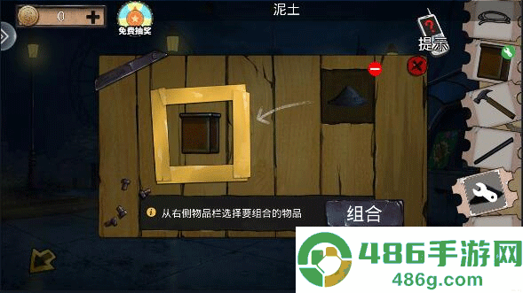 密室逃脱绝境系列11游乐园最新版