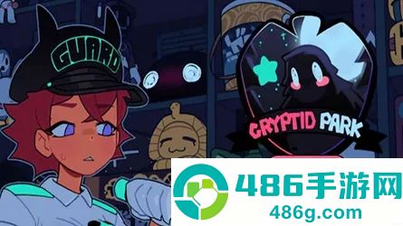 cryptidpark最新版本