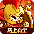 英勇之地官服下载安装最新版