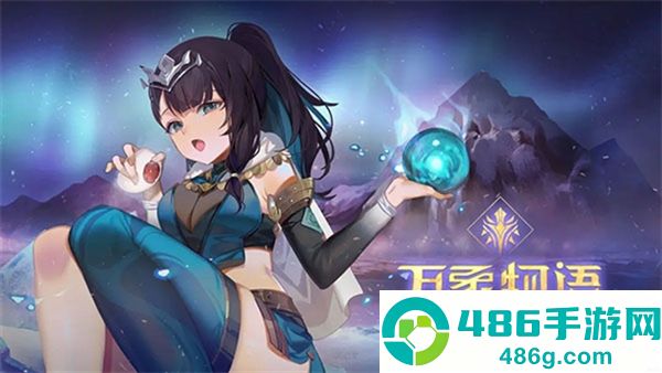 万象物语下载