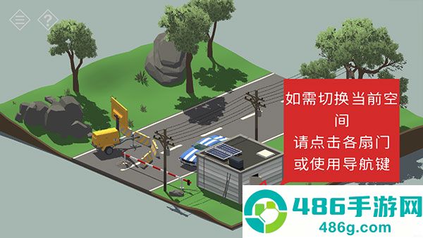 小房间故事下载