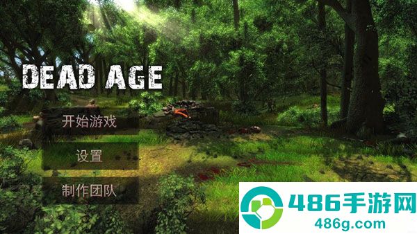 尸变纪元手机版(Dead Age)