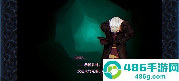 PARANORMASIGHT最新版