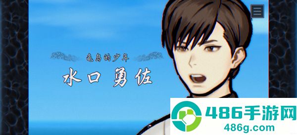 PARANORMASIGHT最新版