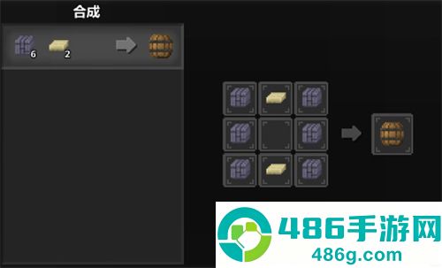 泰拉世界官方正版下载