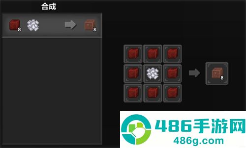 泰拉世界官方正版下载