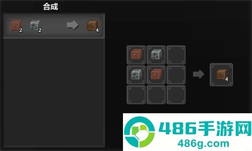 泰拉世界官方正版下载