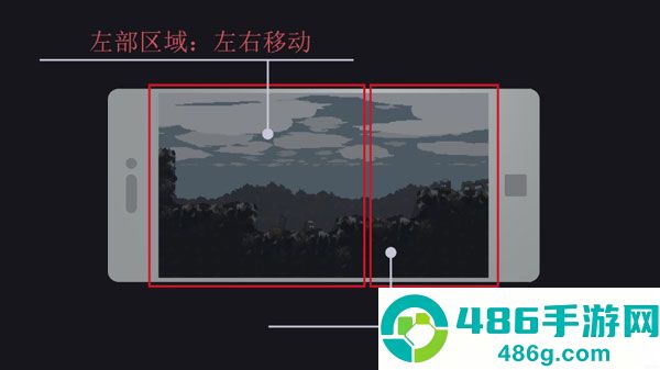 不洁者游戏安卓版(The Impure)